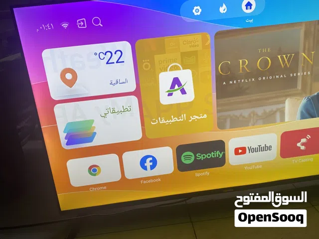 شاشة GEEPAS جيباس 50 بوصة، سمارت، بسعر 67 دينار