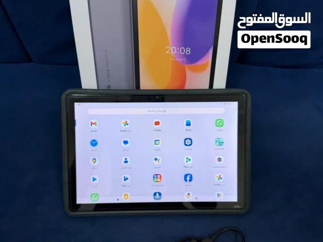 G-tab Other Other in Northern Governorate