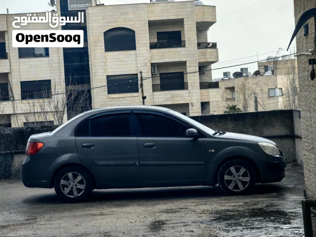 2012 Kia Rio EX