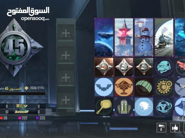 Pubg Accounts and Characters for Sale in Abu Dhabi