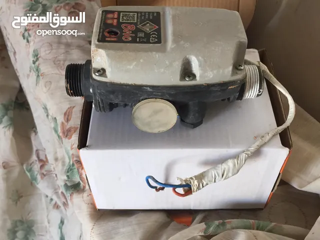 بومبا مياه
