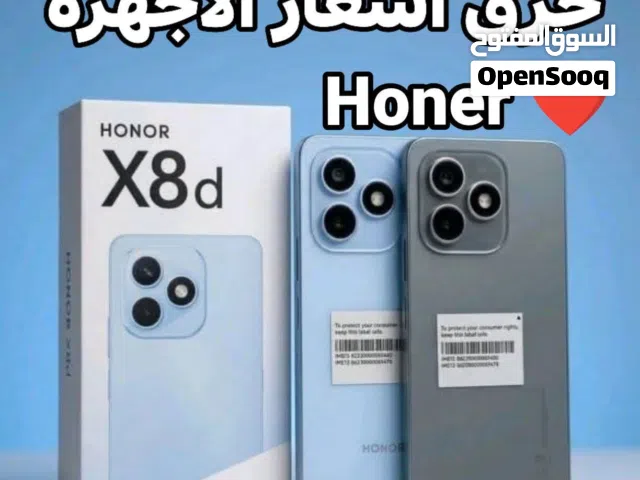 Honor Other 256 GB in Zarqa