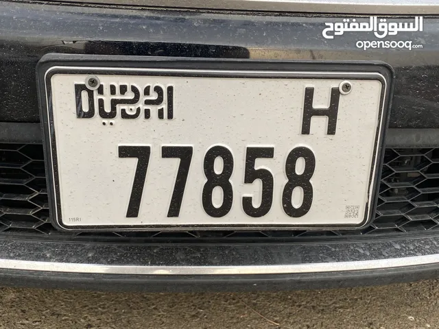 رقم دبي الفئة H 77858