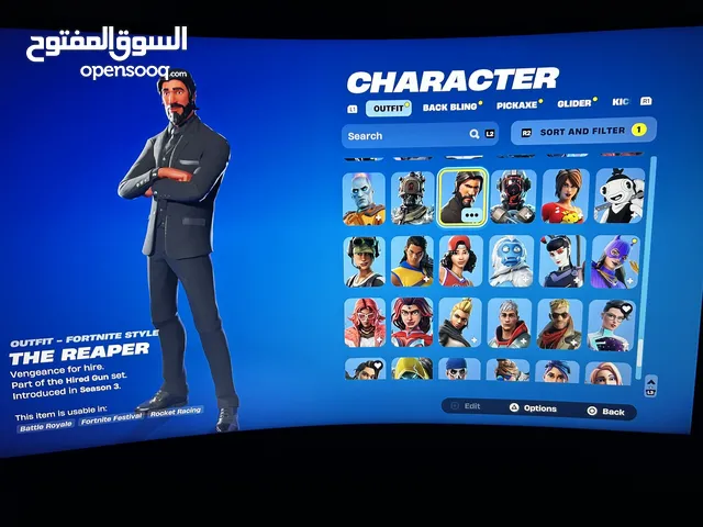 حساب فورتنايت قوي