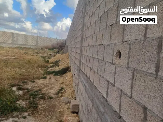 Residential Land for Sale in Benghazi Al Hawary