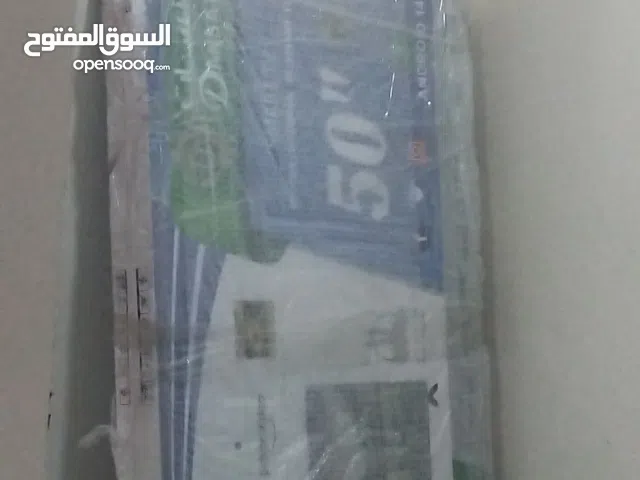 شاشه دانسات 50 بوصة للبيع