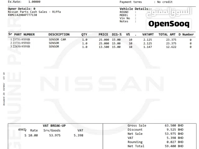 Nissan sunny 2010