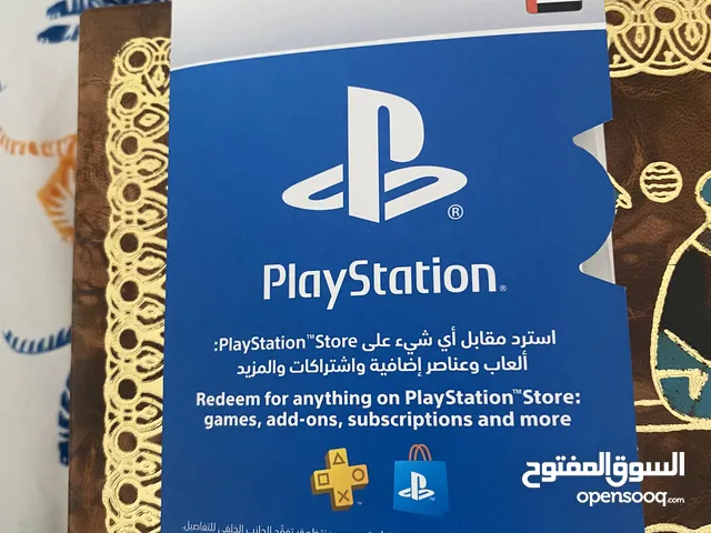 PlayStation Gift Card 100 $