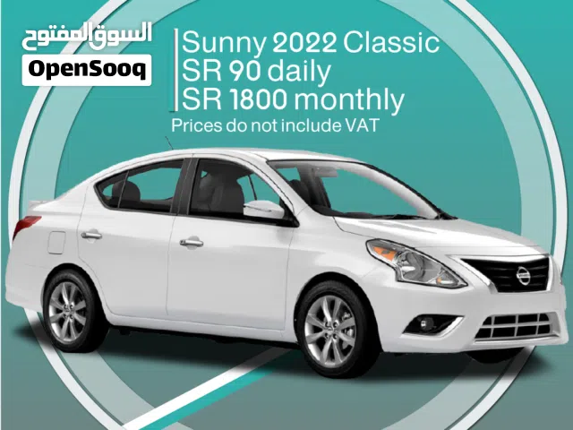 2022 Nissan Sunny Standard
