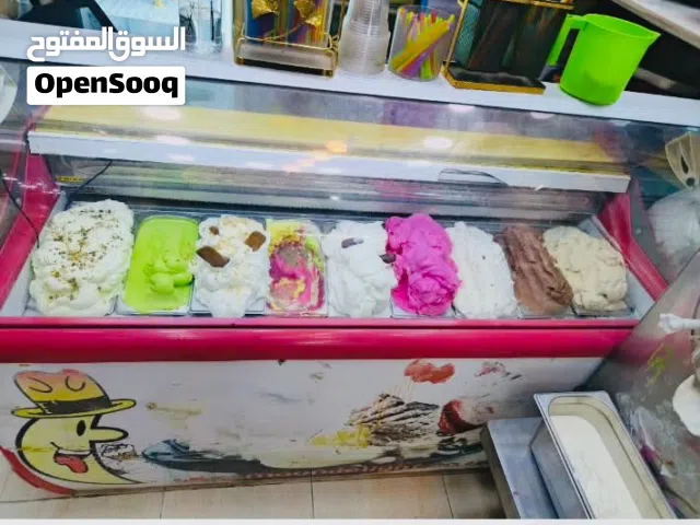 عارضة ايس كريم بلانكات طرحيه عشر بلانكات تجميد فول