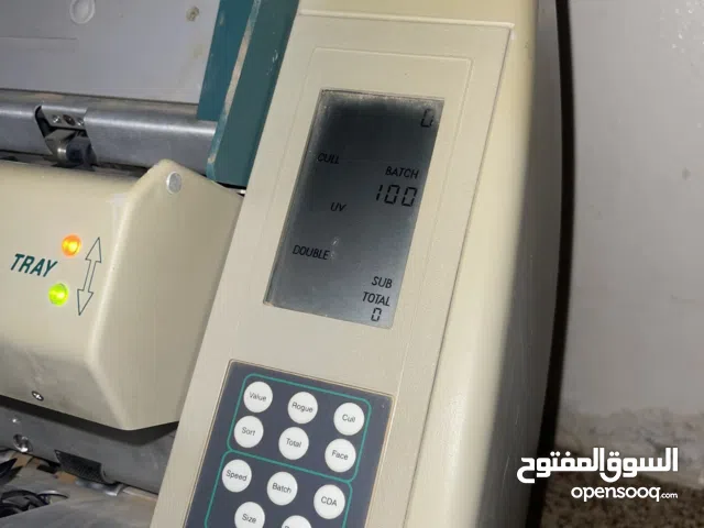 الات عد نقود ماركة ديلارو الإنكليزية