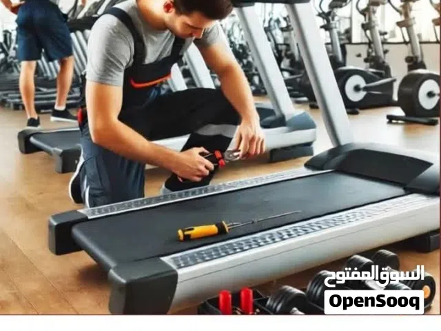 صيانة الأجهزة الرياضه تصليح أجهزة المشي مصلح أجهزة الركض تردمل سير اقشاط مشي نوادي جمات صالة رياضيه