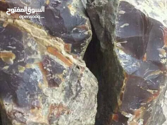 مطلوب عقيق خام جودة ممتازة