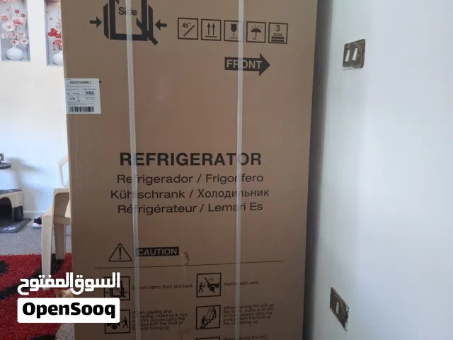 ثلاجة جديدة للبيع