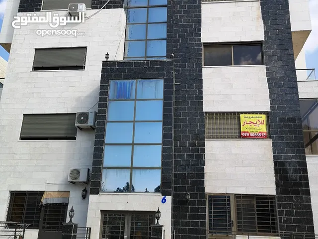 125 m2 4 Bedrooms Apartments for Sale in Amman Deir Ghbar