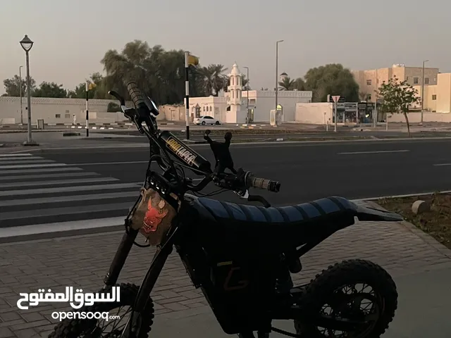 Kugoo is wish 01 نضيف معدل عليه