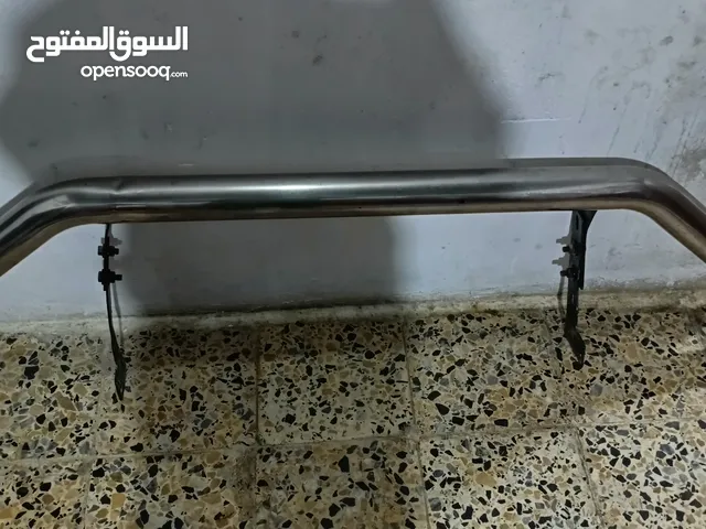 درع بيكب فلاونزه مسطره