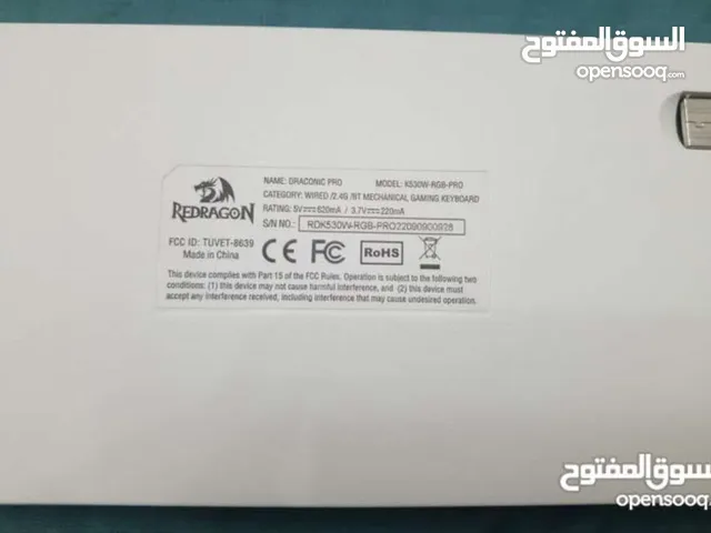 كيبورد red ragon k530pro mini 2.4ghz wired and wireless