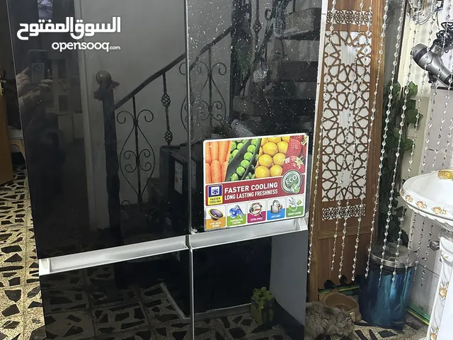 goldsky Refrigerators in Baghdad