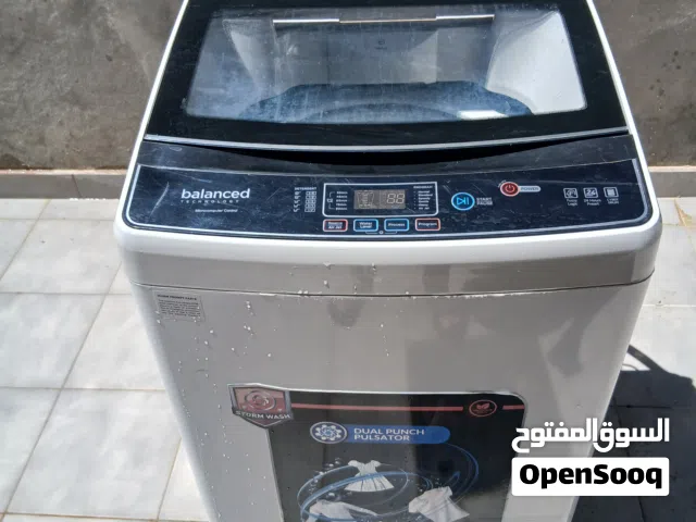 غسالة إل جي مستعملة  7 كيلو للبيع