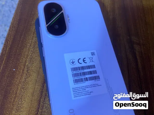 جهاز نضيف وشاحنته ويا وكارتونه