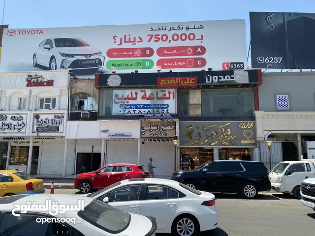 صالة طابق اول فوق الارضي للبيع بمساحة 500 متر مربع