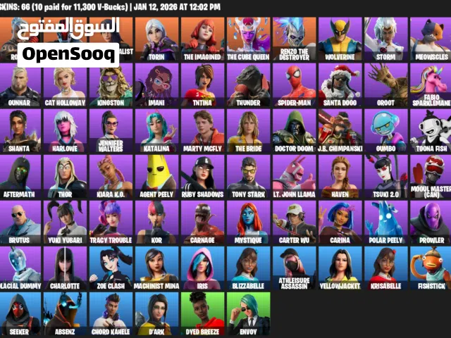 Fortnite gaming card for Sale in Irbid