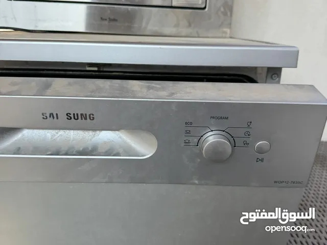 Samsung 1 - 6 Kg Washing Machines in Tripoli
