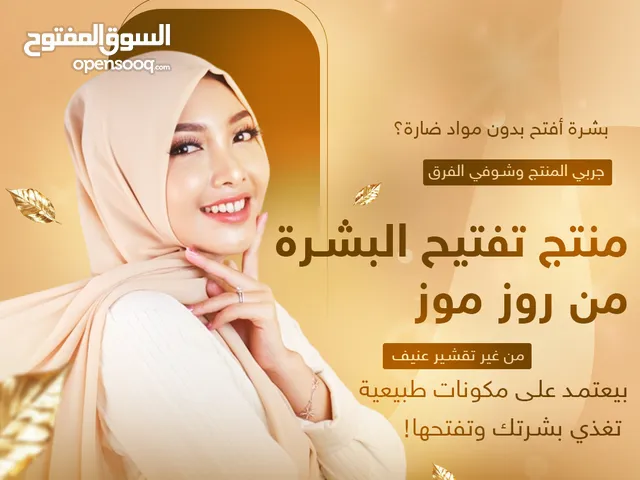 ( تصميم السوشيال ميديا بـ 200 جنيه فقط )