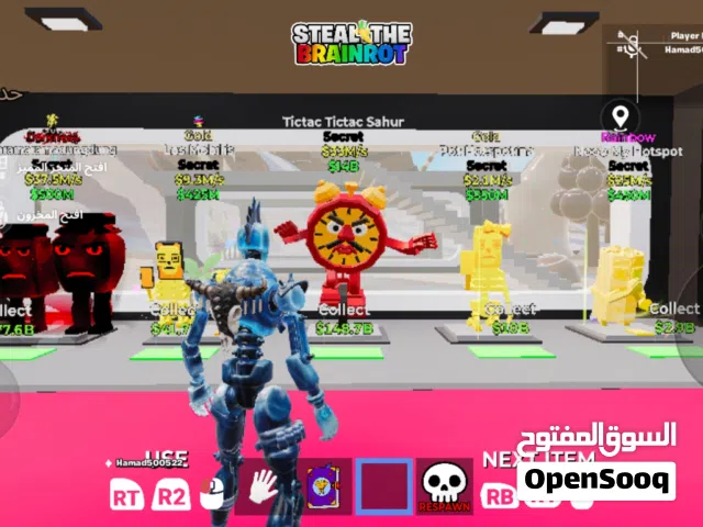 Fortnite Accounts and Characters for Sale in Al Ain