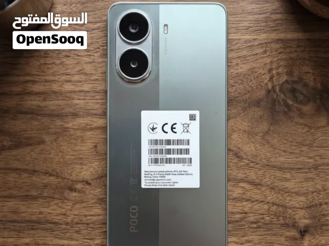POCO X7 Pro