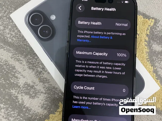 Apple iPhone 17 256 GB in Al Dakhiliya