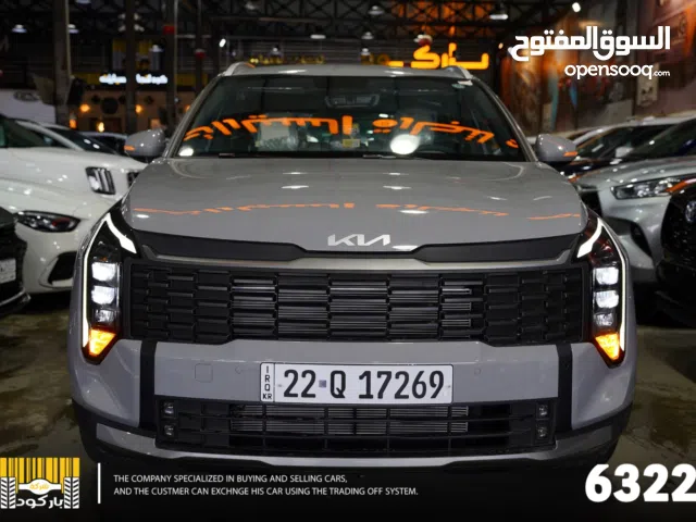 New Kia Sportage in Baghdad