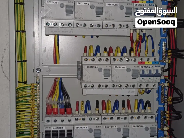 Professional Electrical Services You Can Trust