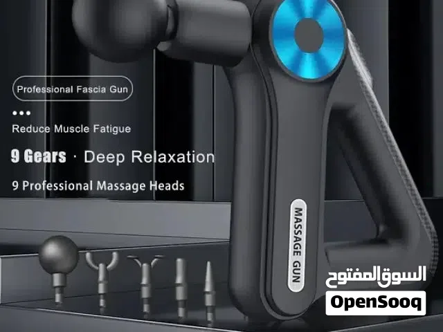 جهاز المساج المطور الجيل السادس الأخير 9 رأس بأقل الأسعار