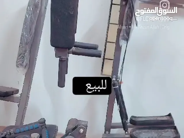 اجهزه رياضيه 3 في واحد بحاله جيده تناسب الاعمار فوق 20 سنه كلها بجهاز واحد
