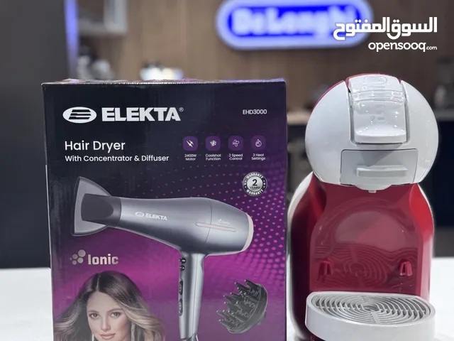 Coffee Makers for sale in Baghdad