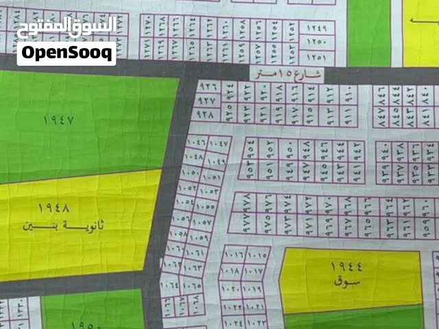 قطعة ملك صرف مساحة 150 خدمات كاملة