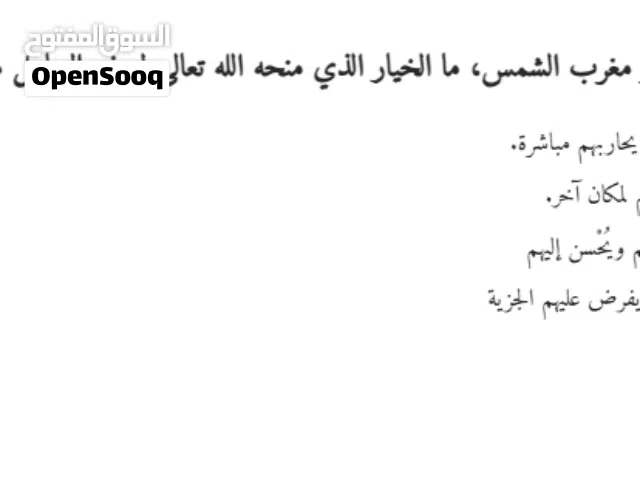 ققققققققق9999999