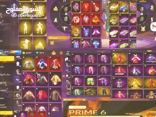 Free Fire Accounts and Characters for Sale in North Kordofan
