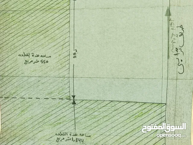 Commercial Land for Sale in Zliten Other