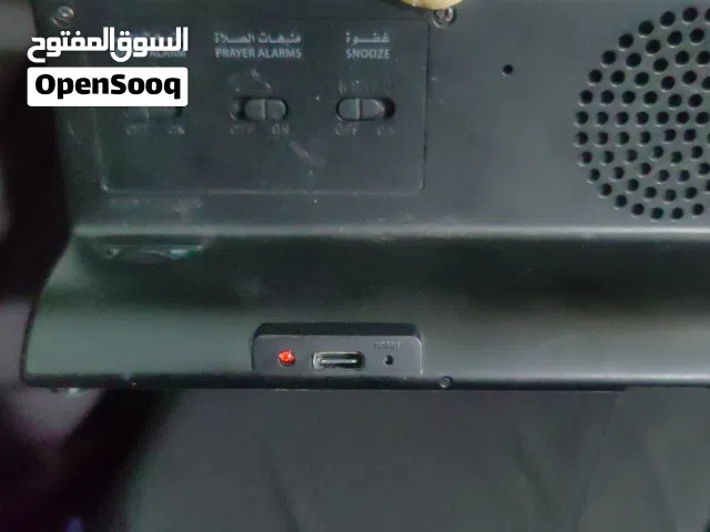 منبه صلاه ودرجه الحراره وساعه ومنبه وليد الفجر