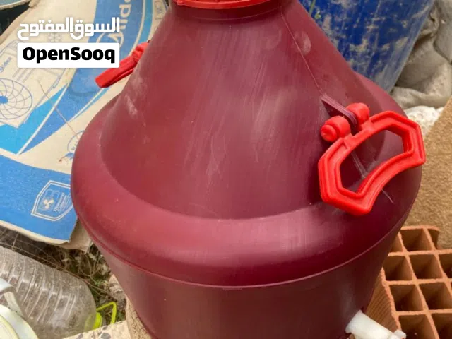 ترمس لي زيت زيتون