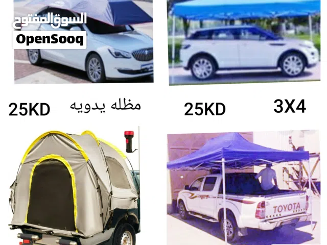 مظله 3×3 تتصغط ويكن تثبيتها كموقف سياره + مظله سياره يدويه سهله التركيب والازاله مع شنطتها