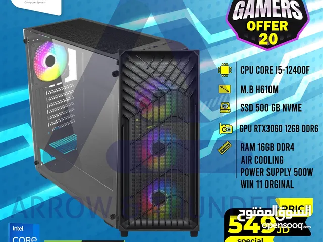 تجميعة كمبيوتر اي 5 PC Computer Gaming i5 بافضل الاسعار