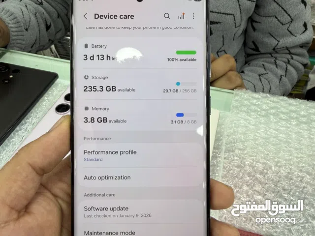 Used Samsung S23 ultra 8/256GB