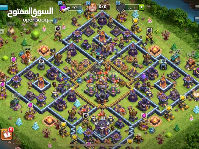 للبيع قرية كلاش