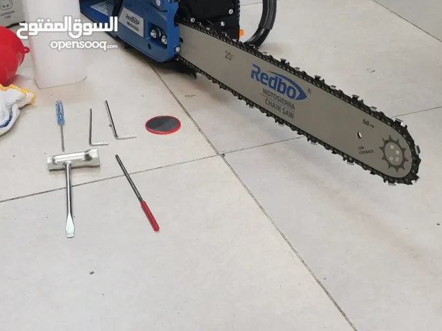 مكينة قص الحطب الأشجار النخيل شركة رد بول redbo ردبو