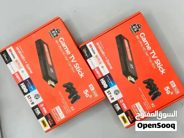 Game TV Stick 8K – أكثر من 20,000 لعبة