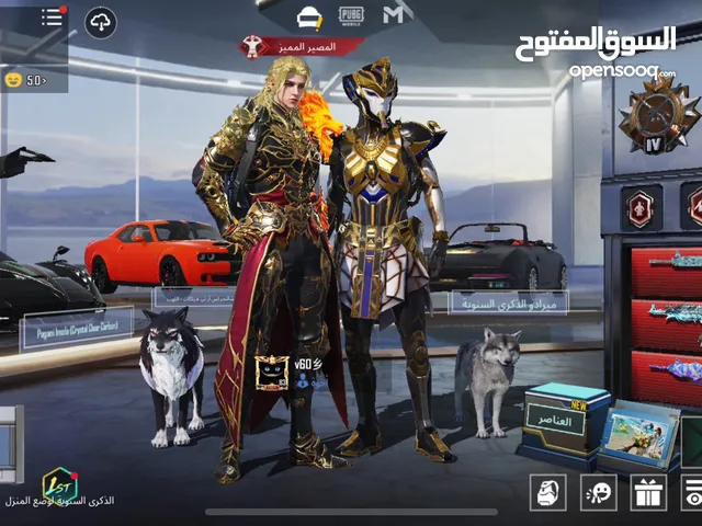 حساب ببجي أسلوب خرافي